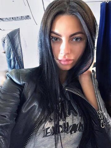 Амина