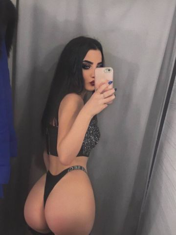 Устина